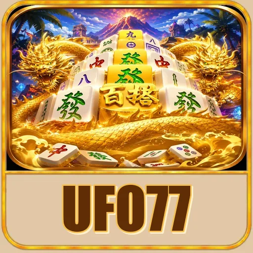 ufo77