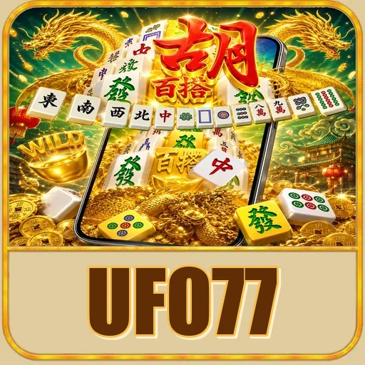 ufo77