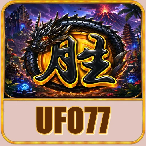 ufo77